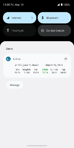 AlAzan  Prayer Times